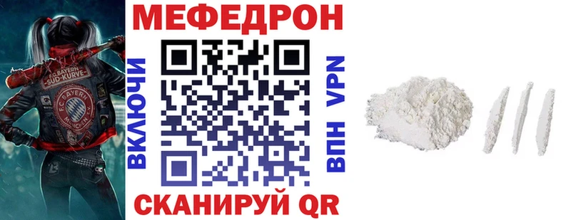 Где продают наркотики Тверь Кетамин  Гашиш  АМФЕТАМИН  Канабис  А ПВП 