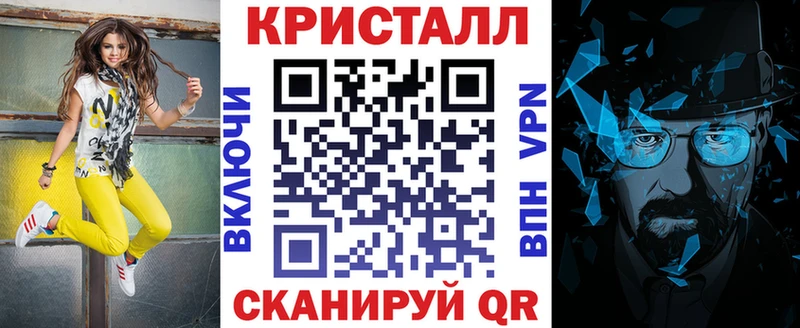 Amphetamine VHQ Тверь