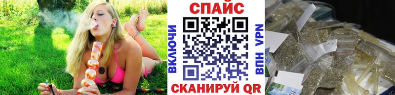 Бутират оксана  Тверь 