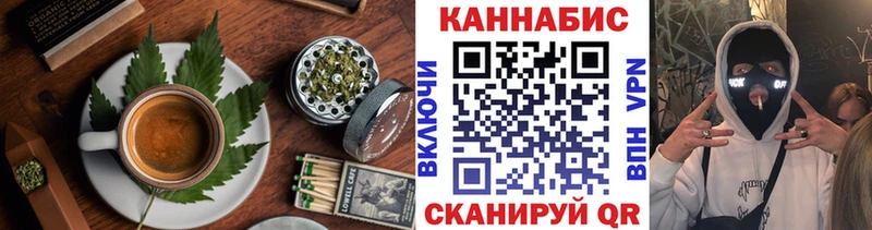 МЕГА зеркало  Тверь  мориарти формула  Canna-Cookies марихуана 