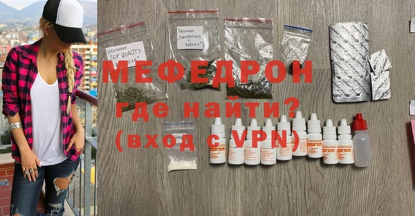 ПСИЛОЦИБИНОВЫЕ ГРИБЫ Дмитров