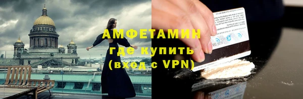кокаин колумбия Дмитриев