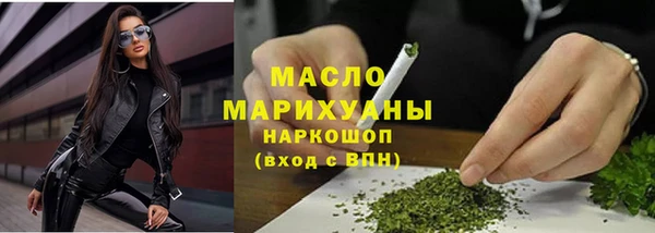jwh Абинск