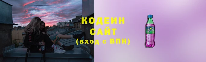 спиды Арсеньев