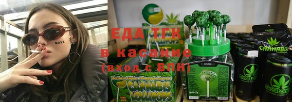 спиды Арсеньев
