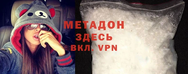 прущая мука Алексин