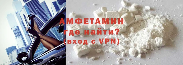 спиды Арсеньев