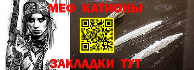 наркотики Рыбинск