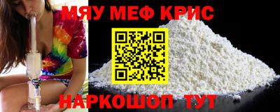 наркотики Рыбинск