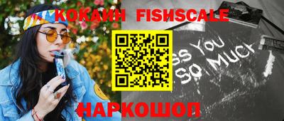 мескалин Рязань