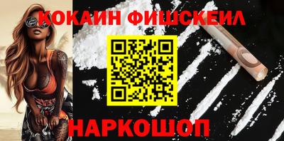 соль курить ск Рузаевка