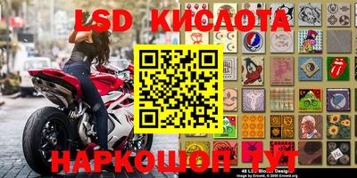 наркотики Рыбинск