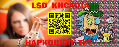 наркотики Рыбинск