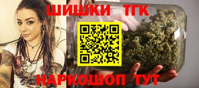 наркотики Рыбинск