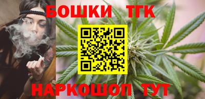 наркотики Рыбинск