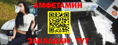 мескалин Рязань