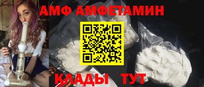 мескалин Рязань