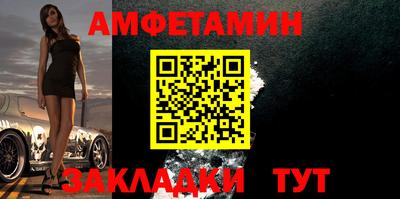 мескалин Рязань