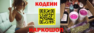 соль курить ск Рузаевка