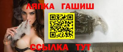 наркотики Рыбинск