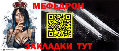 наркотики Рыбинск