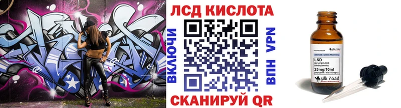 Марки NBOMe 1500мкг  Тверь 
