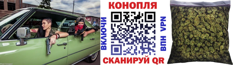 блэк спрут ТОР  Тверь  Бошки марихуана индика  купить  цена 